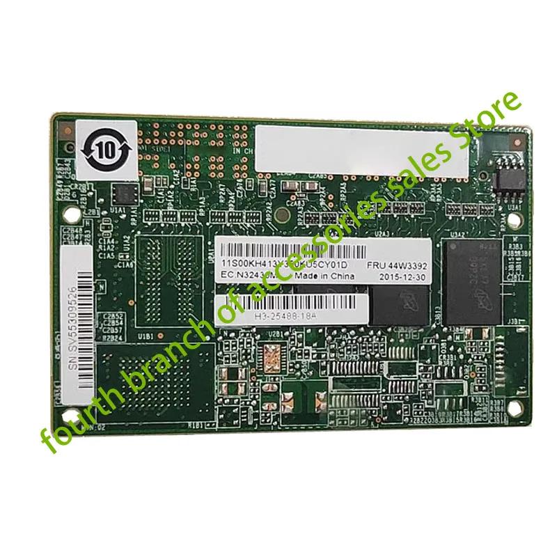 RAID Ʈѷ ī ׷̵, 44W3393 ServeRAID M5200 N5210 ø, DDR3 1866 MHz, 1GB ÷, RAID 5, 12Gb s